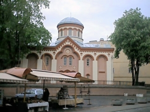 Piatnickaya Orthodox Church